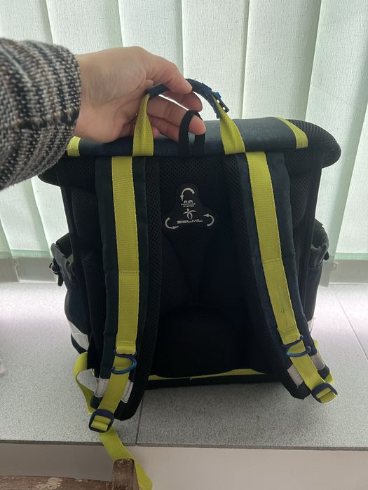 Ученическа Раница