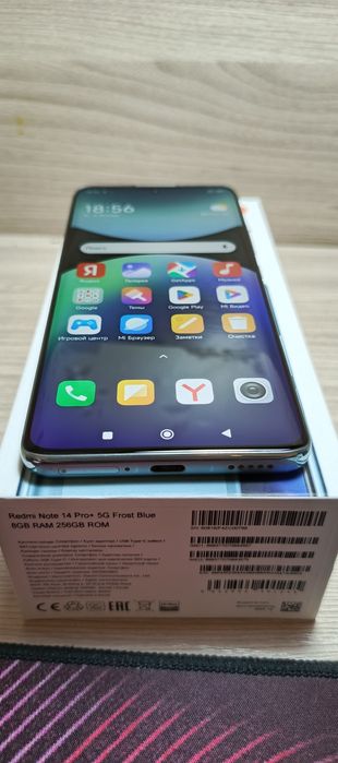 Redmi Note 14 Pro Plus 5G (Гарантия)