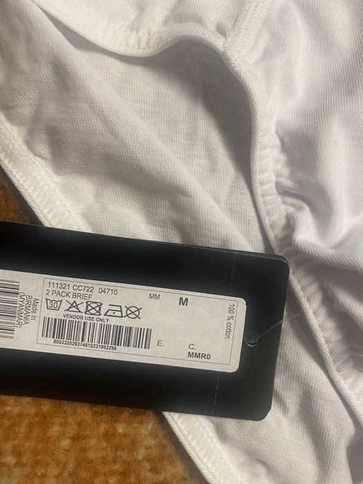 Emporio Armani мъжки слипове