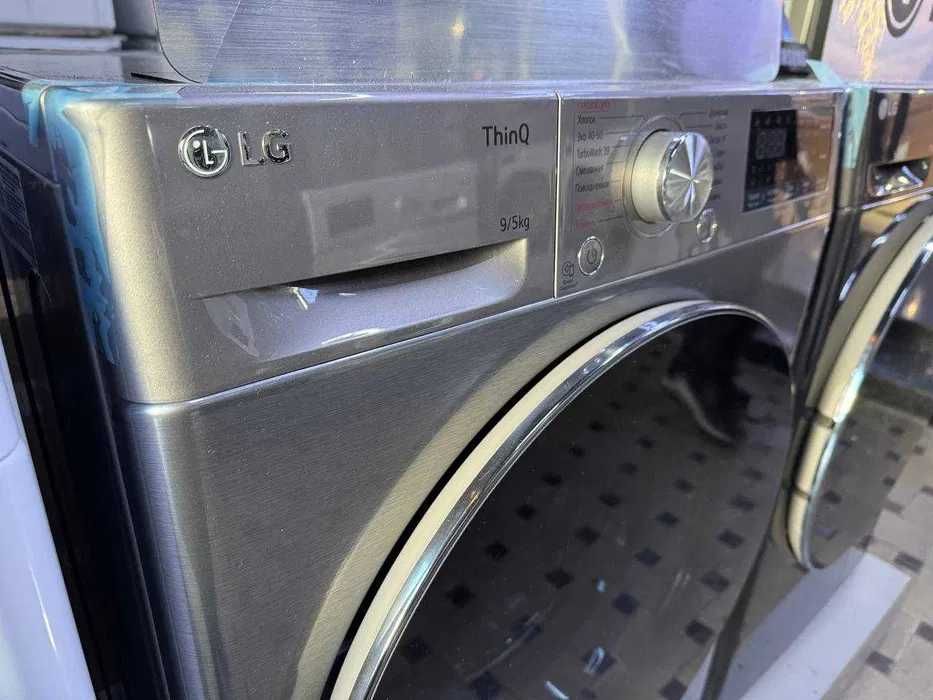 Стиральная машина с сушкой LG 9/5 кг AIDD TurboWash установка доставка
