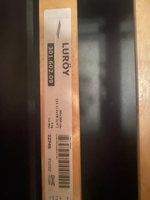 Двуспальная кровать