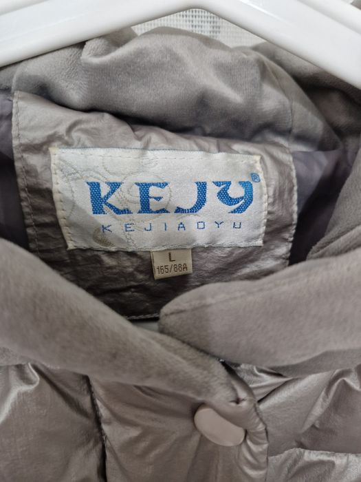 Продам куртку демисезон