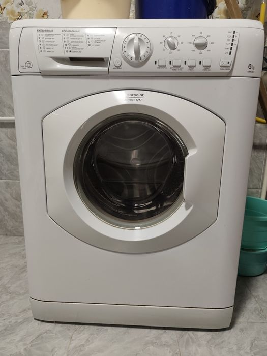 Продаётся стиральная машинка лж рабочая.