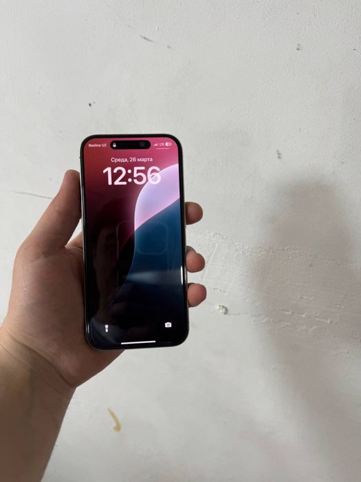 Iphone 15 pro natural titan