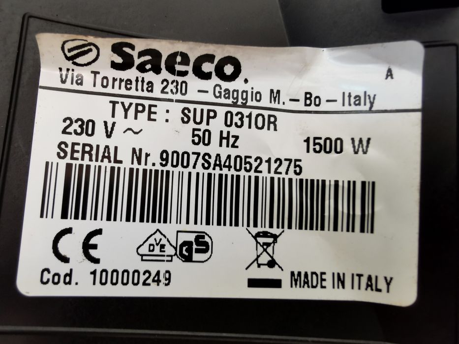 Кафемашина Saeco  Odea  Giro