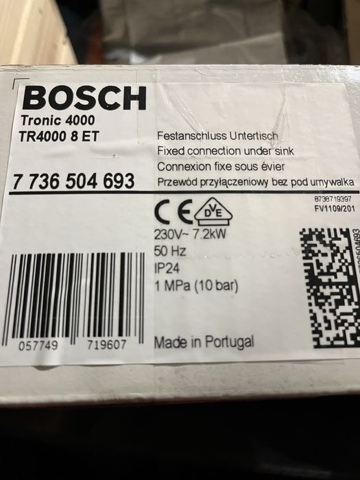 Проточен бойлер BOSCH