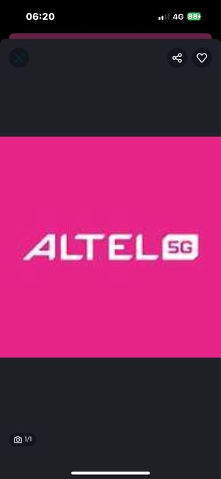 Семейный тариф алтел безлимит