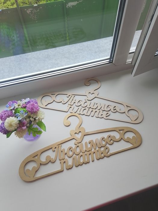 Для фотосессии, декор