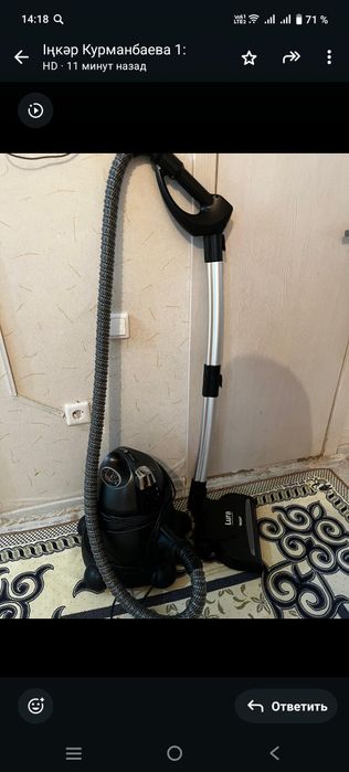 Моюшие пилисос сатылады