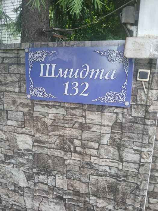 Отдам щенят 4 мальчика