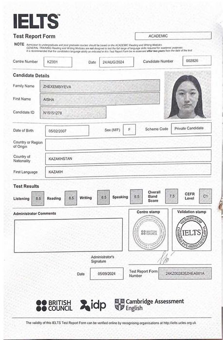 репититор английского/IELTS/General English