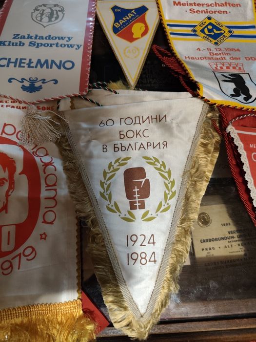 Боксови флагчета