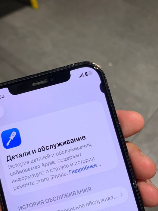 Iphone 12 pro sotiladi.