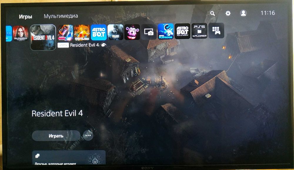 Прошитая Sony PlayStation 5 ps5