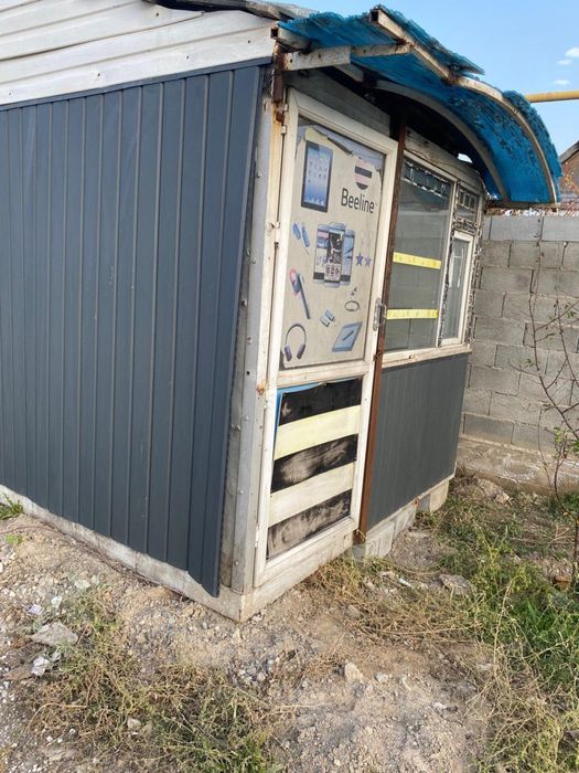 Срочно!!!ПРОДАМ !!