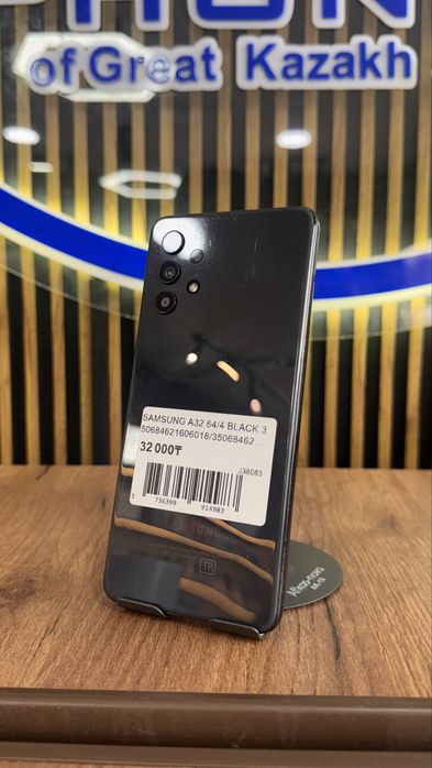 Samsung A32 64/4 С гарантией!