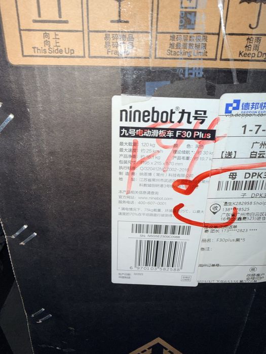 Новый электросамокат NinebotF30 Plus