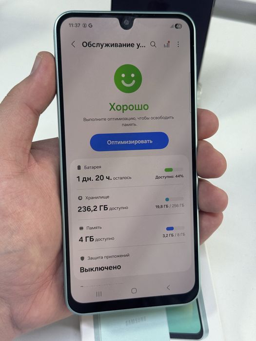 Samsung A26 256gb ozu 8 5G