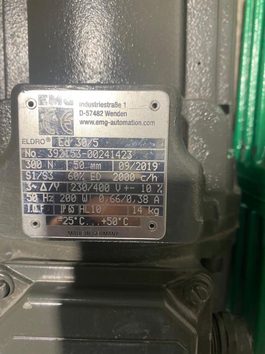 Продам гидротолкатели-30