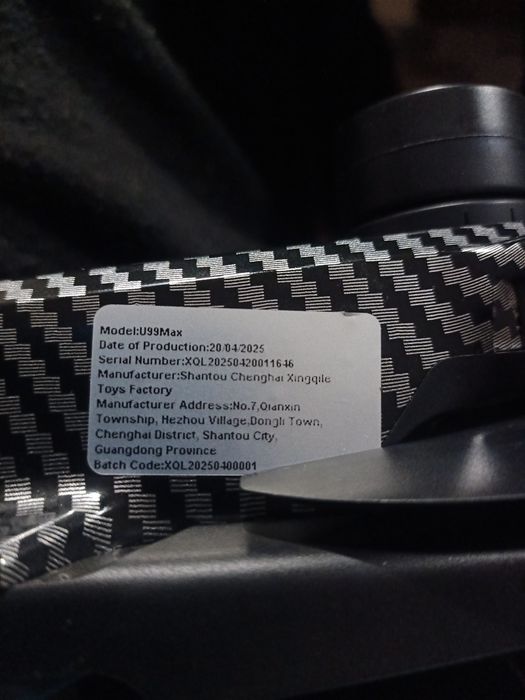 Дрон новый u99max