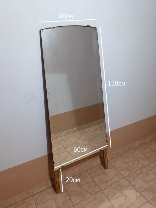 Зеркало 118x60. Zerkalo.