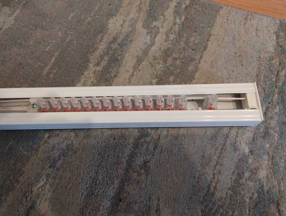 Нова релса за вертикални щори 230 см