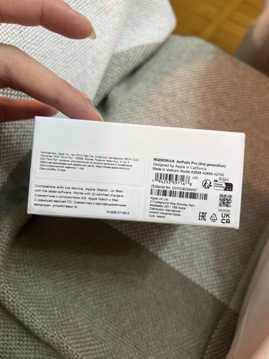 Airpods pro 2 - Новые