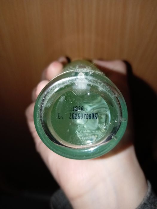 Продаю мист для лица!