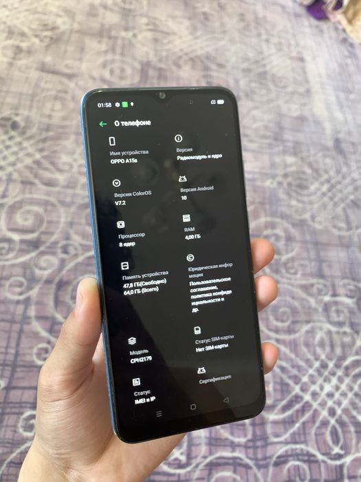 Oppo A15s/Оппо а15с 64гб