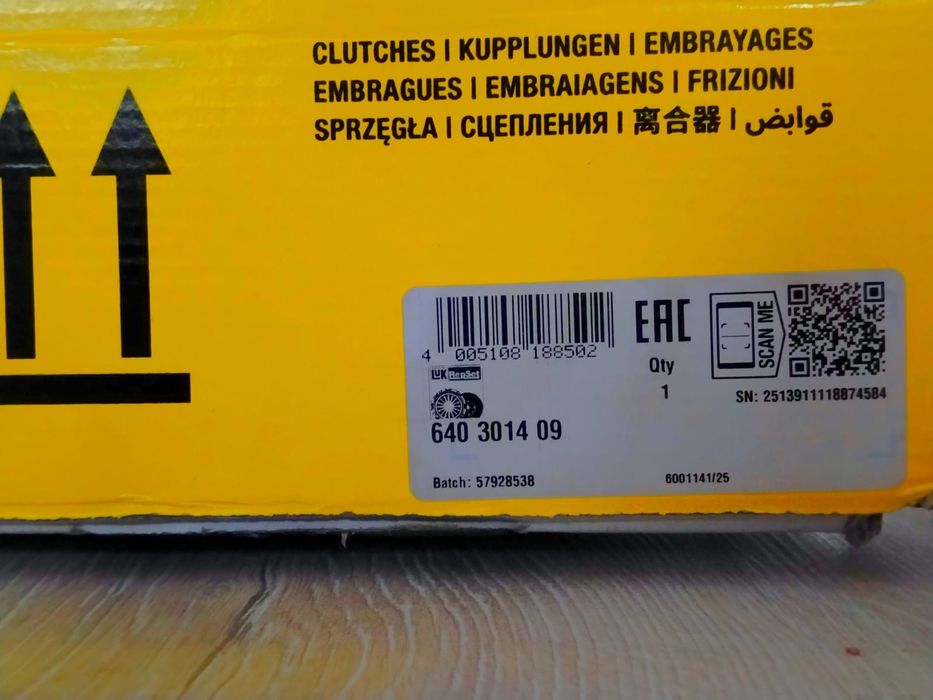 Vand două chituri de ambreiaj noi