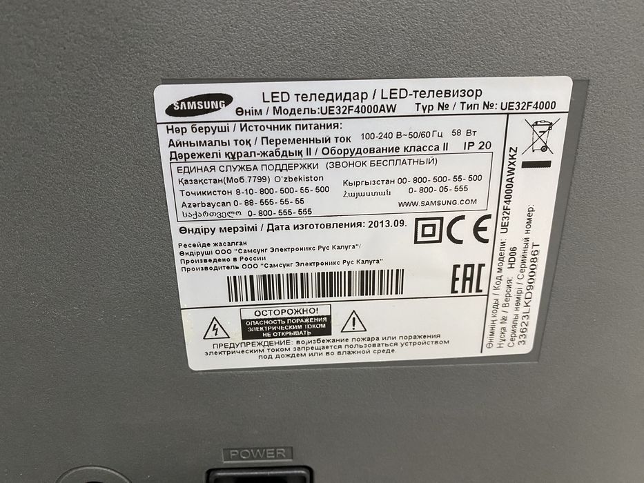 Samsung ue32f4000aw LED TV. HDMI. USB.