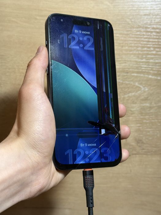 iPhone 15 Pro Max 256 Blue Titanium