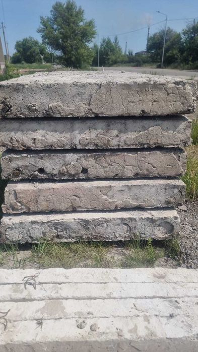 Продам плиты кирпич