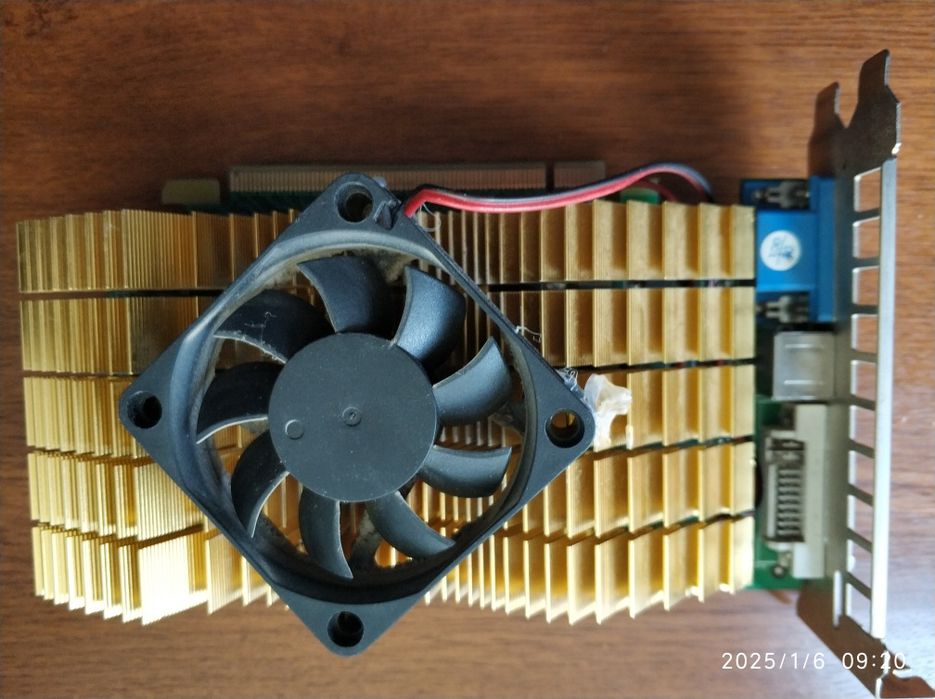 Комплектующие для компьютера