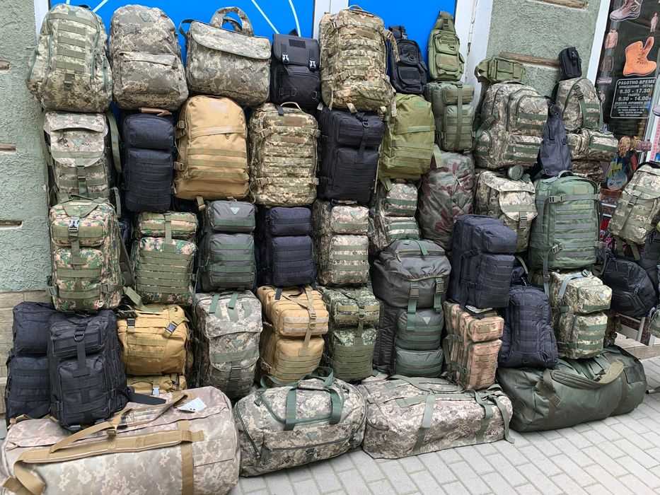 На Едро и на Дребно-Най добрите Военни раници+ Подарък- Такт. Колан