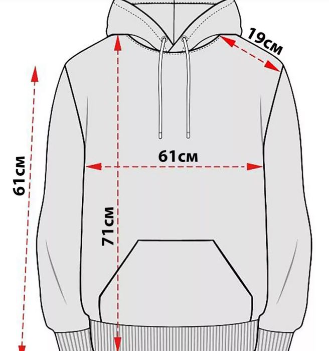Худи с воротником, униформа, оптом, розница