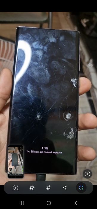 Samsung 22 ultra.Obmen 120 fps.telefonlarga