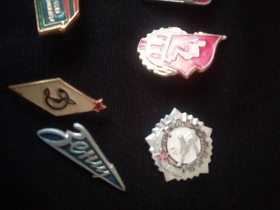 Значки спортивные и юбилейные советские