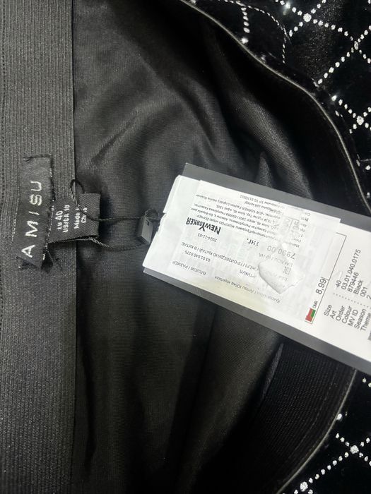 Продам новую юбку