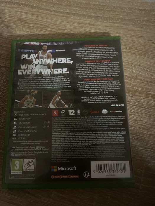NBA25 Xbox за любителите на баскетбола и електроните спортове и големи