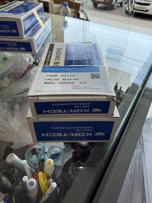 Вкладиш malibu 1,2 captiva onix