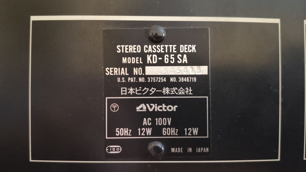 Кассетная дека Victor KD-65SA