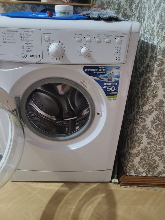 Старательная машинка