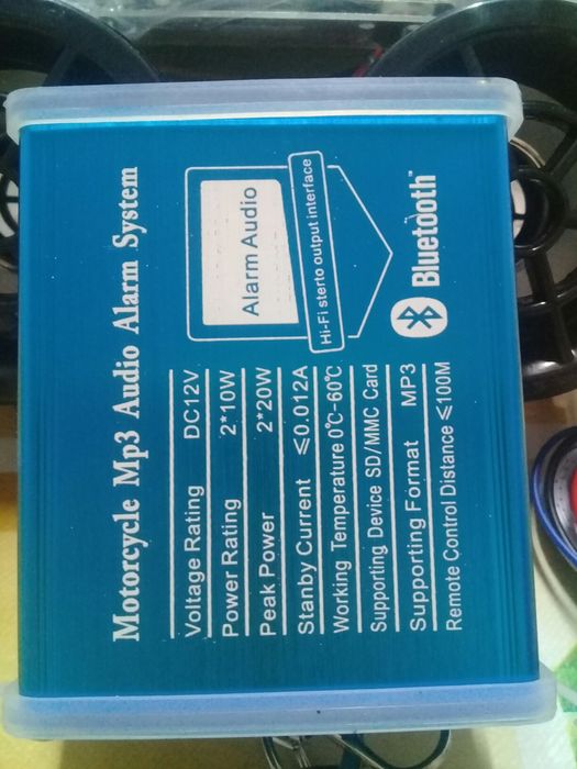 Продам сигналку на скутер.