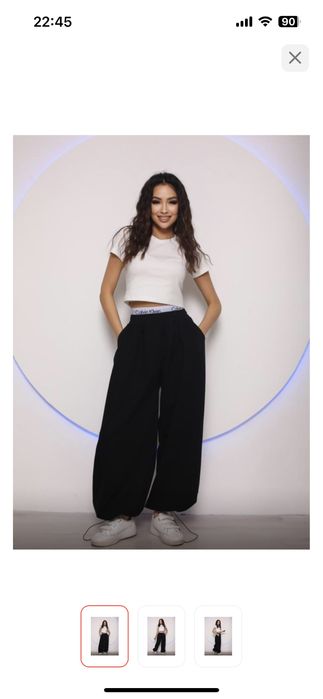 Спортивные брюки черный