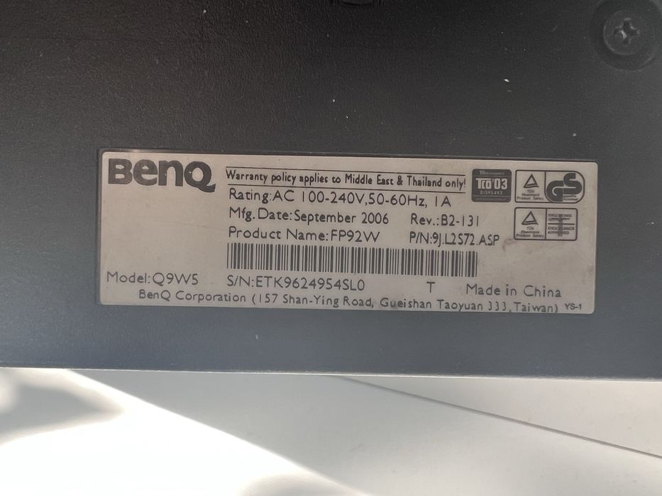 Монитор benq 60 герц