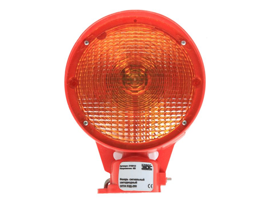 Фонарь ФС-4.1 Сигнальный