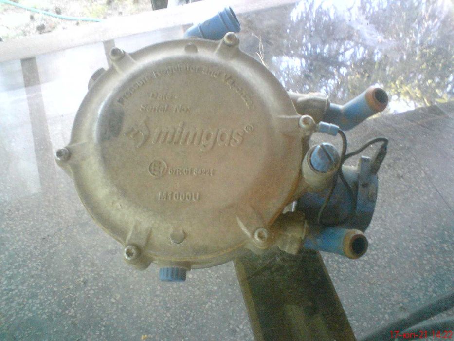 Изпарител,газов клапан и двуцевка