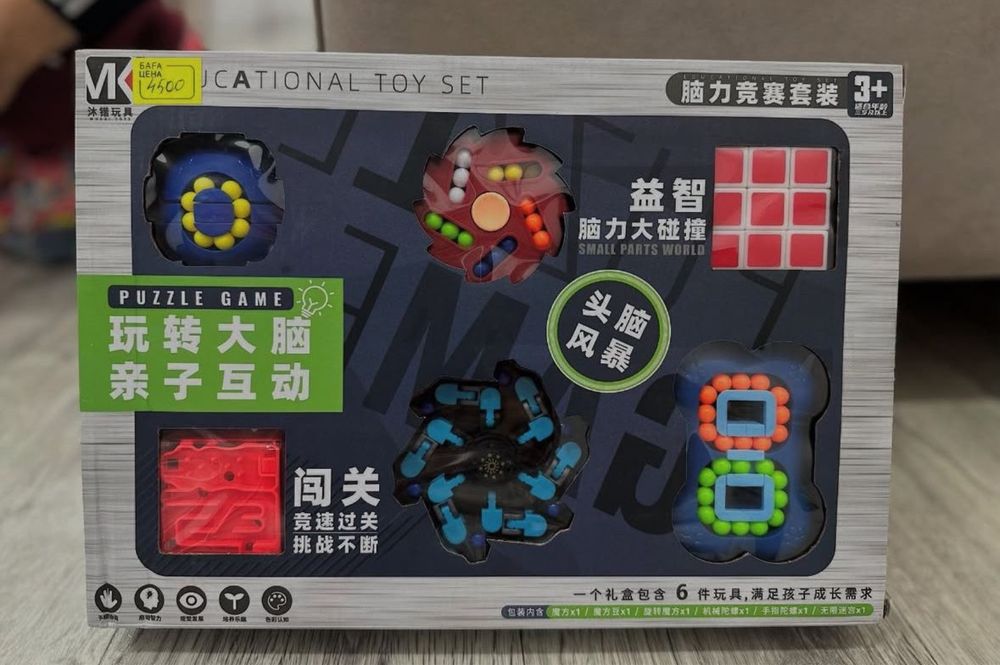 Продаю игрушки распродажа.