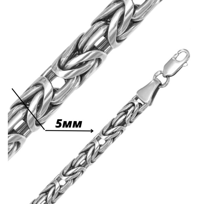 Цепочка серебро 925. 52г